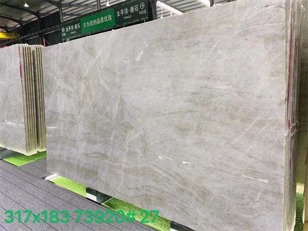 Taj Mahal Quartzite (1)